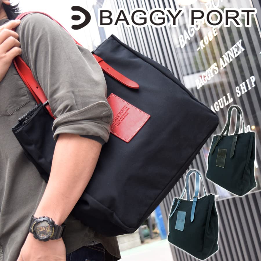 BAGGYPORT BLACK No. 10 High-Density Canvas Tote Bag, Unisex, HandbagShoulder Bag, YNM-410N (Black)