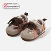 Spring Plaid Soft-Soled Non-Slip Toddler Sports Shoes for Boys and Girls