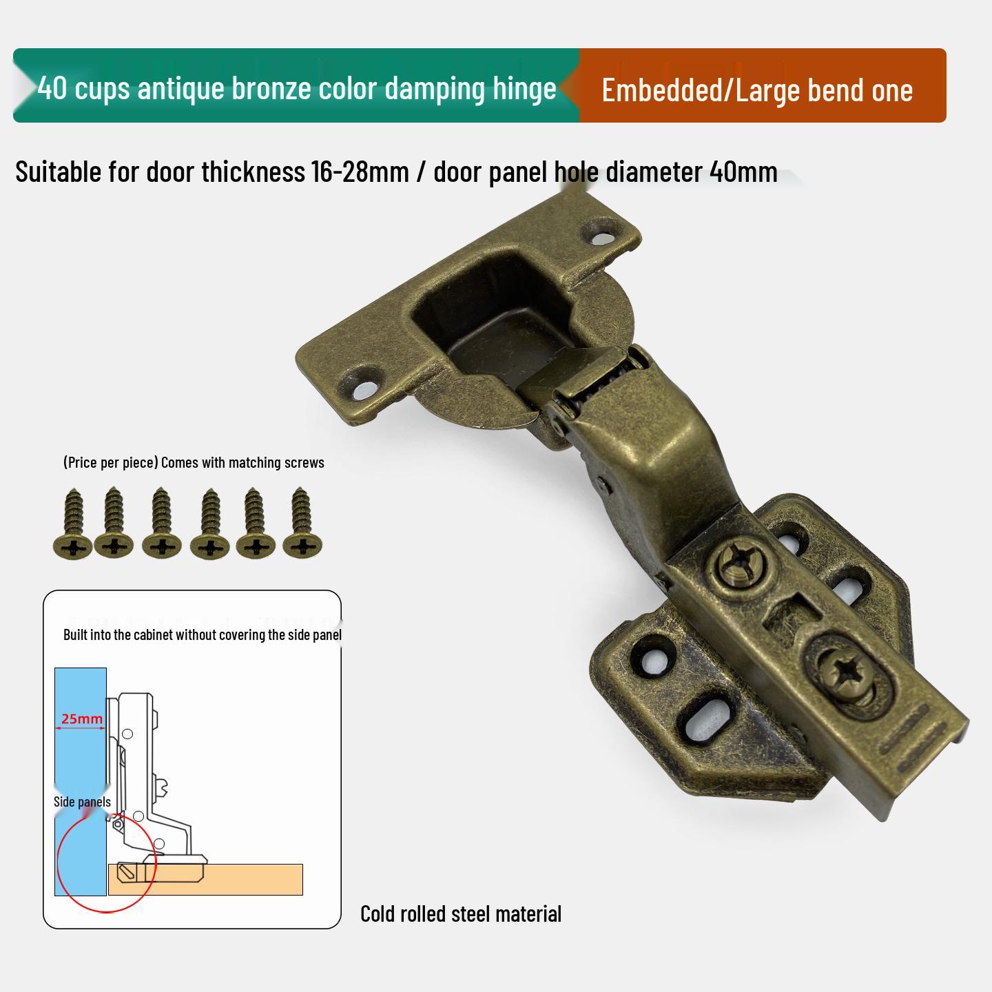 

Retro Bronze Hinge for 35-40 Cup Wardrobe & Bookcase Doors with Damping