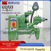 Meiruis U2 U3 Multi-Tool Sharpener: Flat Blade, Carving Knife, Milling Cutter, Drill Bit Edge Honer