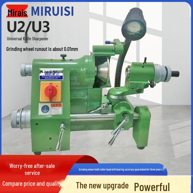 Meiruis U2 U3 Multi-Tool Sharpener: Flat Blade, Carving Knife, Milling Cutter, Drill Bit Edge Honer