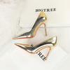 Scarpe Singole da Donna Retro Banchetto Tacchi Alti Tacchi Sottili Bocca Bassa Punta Appuntita Effetto Metallo Tacco Altissimo