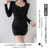 PHOLEEY Sexy Tight Short Long Korean Party Solid Square Mini Hip Women's Dress, Length, Sleeves, Bodycon, Slimming, Style, Dress, Color, Stylish,