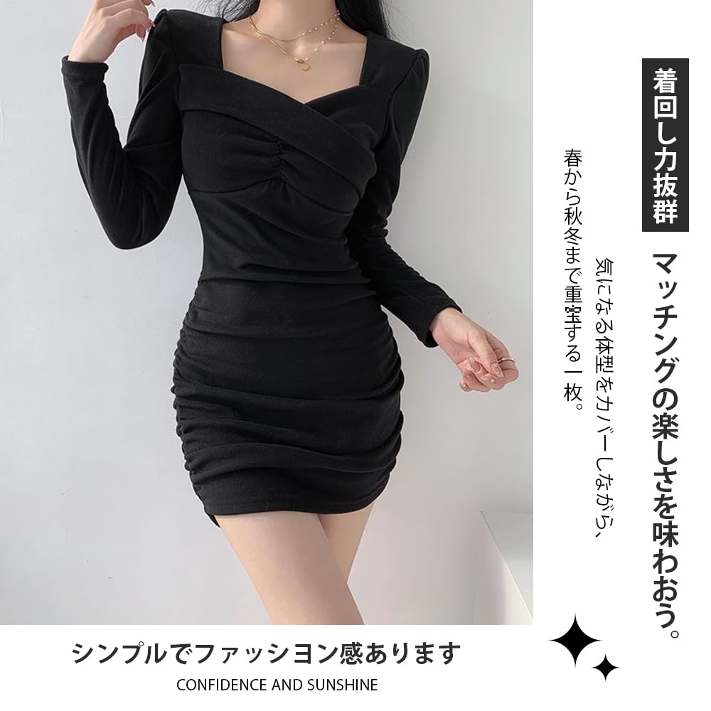 PHOLEEY Sexy Tight Short Long Korean Party Solid Square Mini Hip Women's Dress, Length, Sleeves, Bodycon, Slimming, Style, Dress, Color, Stylish,