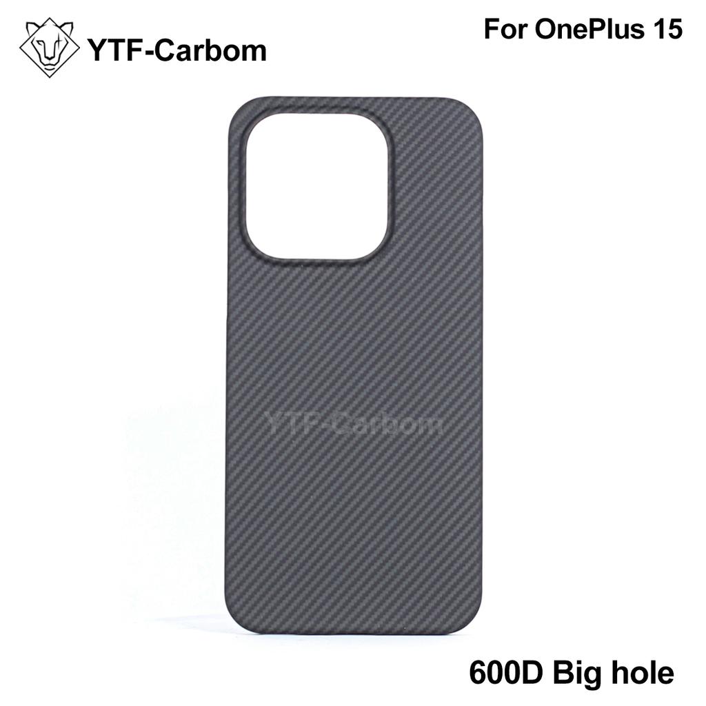 YTF New Style for Oneplus 15 Kevlar Carbon Fiber Hinge Protection Cover Ultrathin Oneplus 13 Carbon Fiber Aramid Magnetic Case