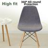 Elastic Dining Chair Cover Velvet Stretch Jacquard Stretch Jacquard Chair Cover Short Back Soft Slipcover Dust Cover Kitchen