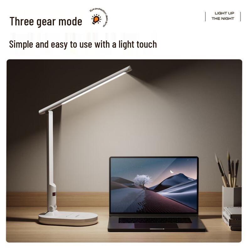 Xuan Yong LED Dimmable Rechargeable Desk Lamp