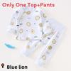 Baby Cotton Pajama Set With Antibacterial Fabric For Newborns And Toddlers