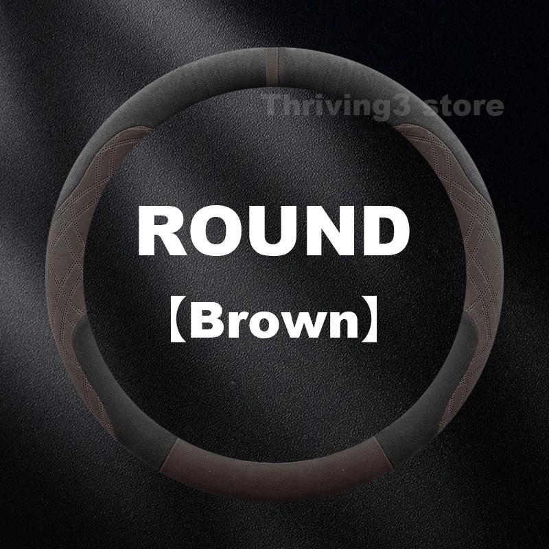 

Suede Warm Car Steering Wheel Cover For JAC JS2 JS8 JS4 JS6 T8 T9 A5 PLUS 2025 2024 Winter Auto interior JAC JS4 Accessories