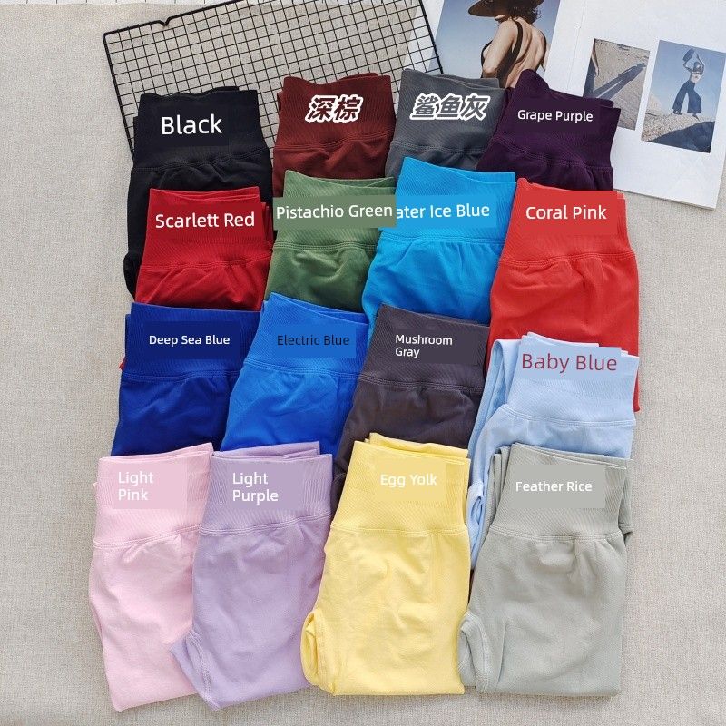 Really Show Off Your Butt! European and American Style Three-Section Waist New Peach Butt-Lifting Tight Yoga Pants Sports Fitness Long Pants for Women