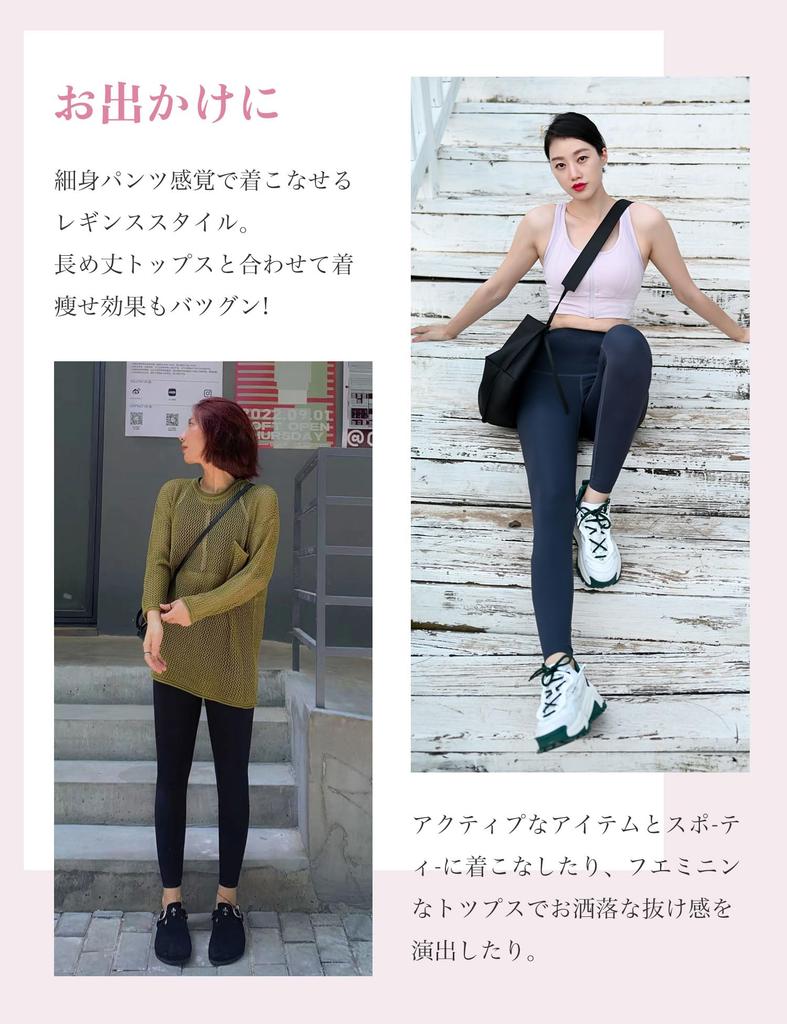 Yvette Compression Yoga Training Breathable Leggings for Long Size XL Women's High-Waisted Pants, Tights, Running, Length, Black,