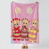I nthe Night GGarden Throw Soft Warm Flannel Blanket Multiuse Throw for Bed Sofa Office Air Conditioning Nap Blanket