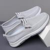Herren Freizeit Sportschuhe Mesh Schuhe Slip-On Atmungsaktive Schuhe für Männer