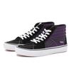 Vans Skate Skate High Purple Black Vn0a2z33pca Purple Black