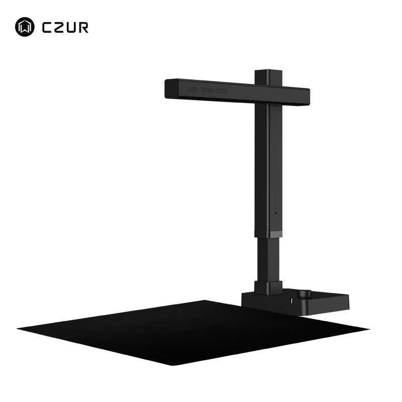 Scanner de livres intelligent à tête pivotante CZUR Aura SA3 prise CN (adaptateur inclus)