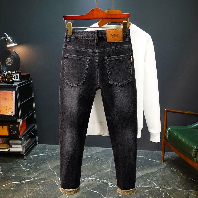 Men's Jeans Men's Spring and Autumn New High-end Trendy Brand Loose Elastic Casual Pants