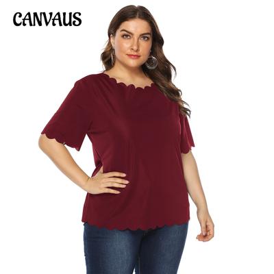 Plus Size Women's T-shirt Wave Edge Solid Colour Simple Versatile T-shirt Casual Short-sleeved Tops