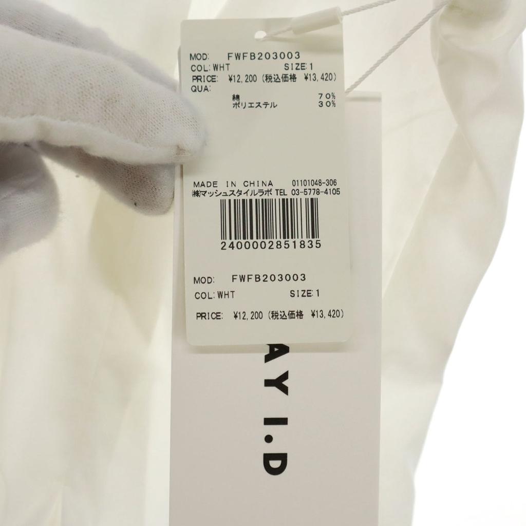 FRAY I.D No Sleeve Blouse 1 White FWFB203003 Women Used