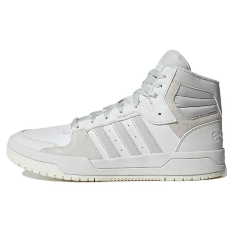 Adidas Entrap Mid Basketball Shoes 'White Beige' Sneakers ID6005