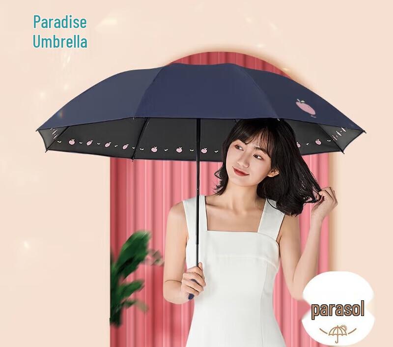 Paradise Anti-UV Peach Pattern Travel Umbrella