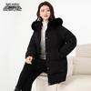 Xuezhongfei Women's Detachable Fox Fur Collar Down Jacket