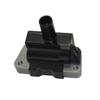 Ignition Coil 22433-0M200 for 1995-1999 Nissan Sentra 1.6L