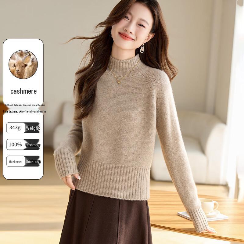 

Женский плотный свитер Srcr из 100% кашемира приталенного кроя с полувысоким воротником XL