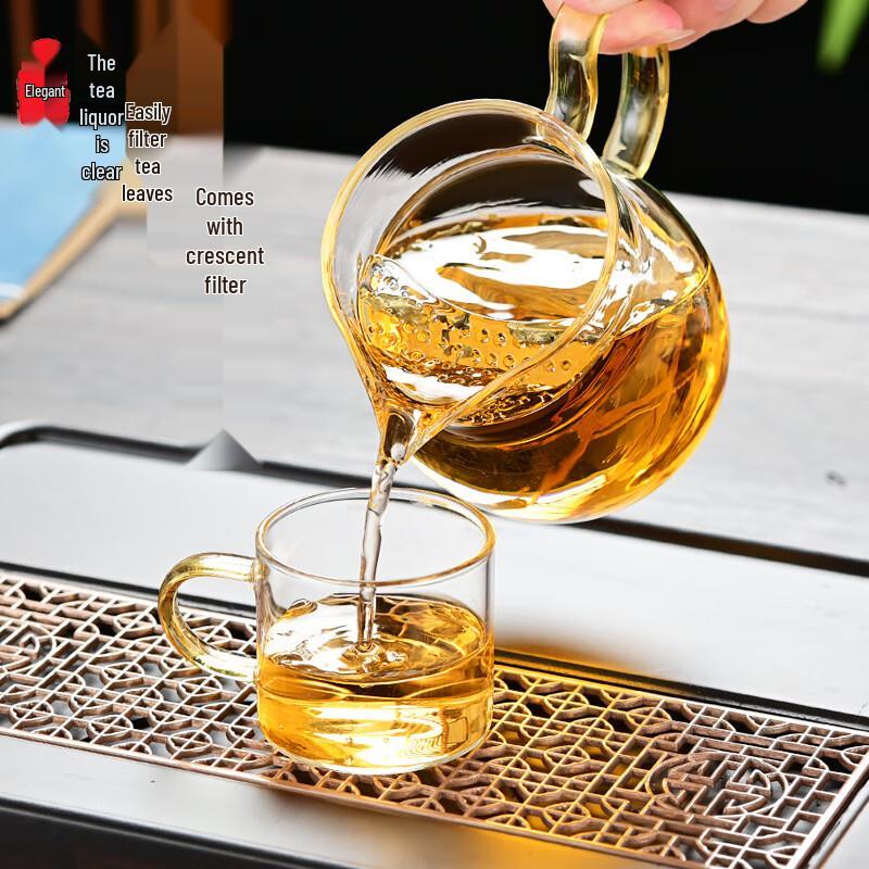 Shangqi Thickened High-Temperature Glass Fairness Cup with Crescent Filter