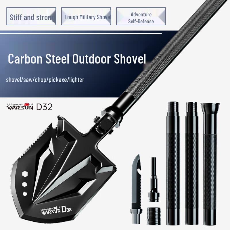 Warsun Folding Multifunction Outdoor Shovel