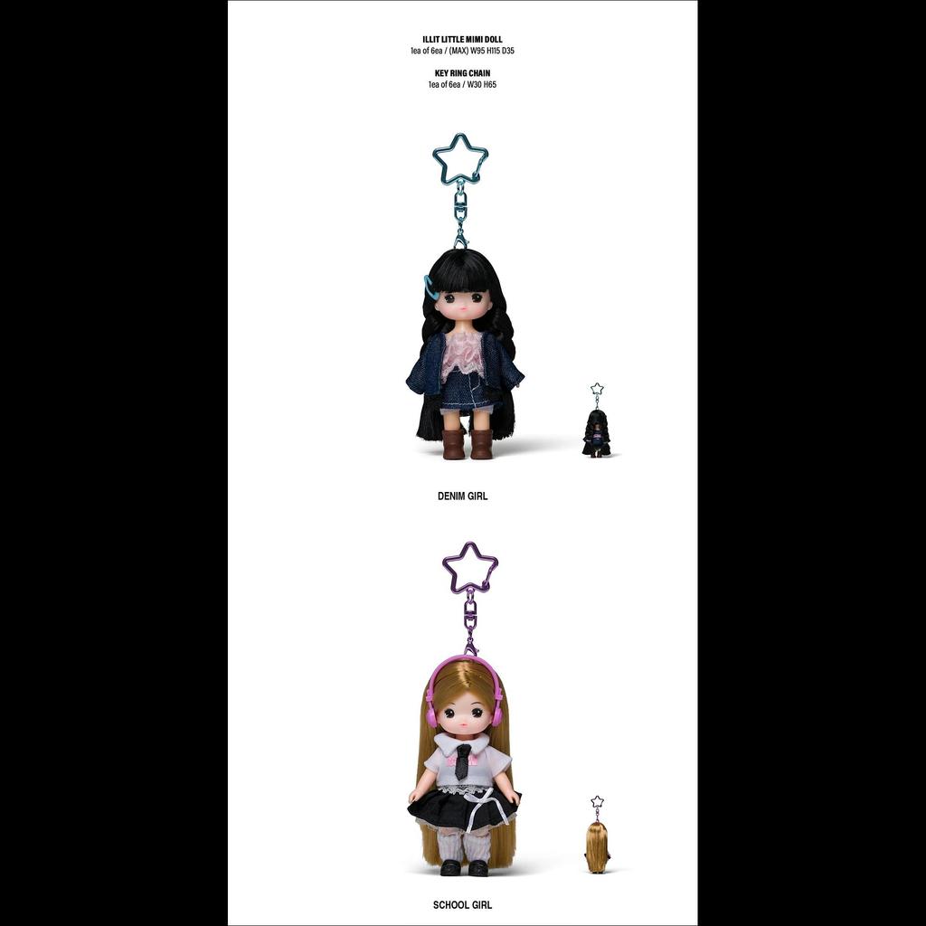 [Pre-order] ILLIT - NOT CUTE ANYMORE (Little Mimi Ver.) + Free Gift