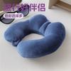 Skin-friendly Reinforced U-shaped Pillow Aviation Pillow Hump Pillow