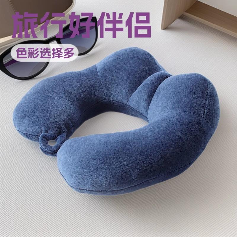 Skin-friendly Reinforced U-shaped Pillow Aviation Pillow Hump Pillow