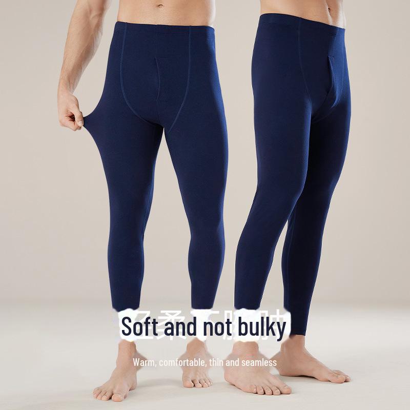 "7A Men's Antibacterial Warm Seamless Autumn/Winter Slim Leggings"