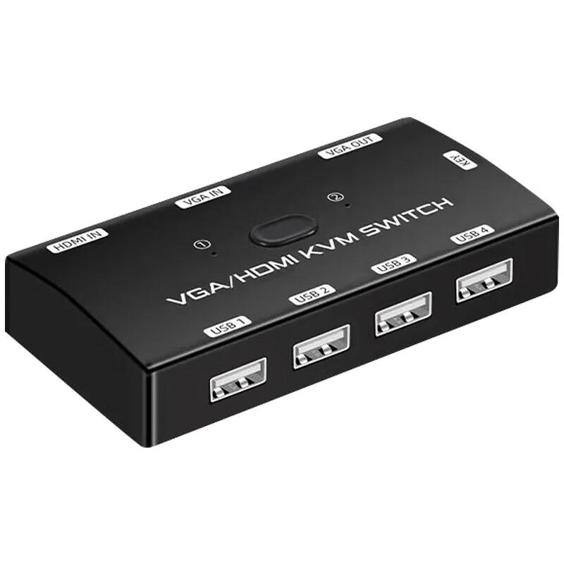 2portový HDMI VGA KVM přepínač pro dva počítače