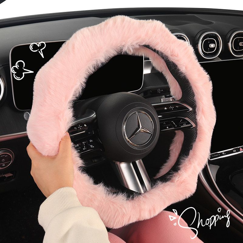 Car Steering Wheel Cover Winter Plush Warm Fleece Cute New Style Wear-Resistant Sweat-Absorbent Non-Slip Creative Handlebar Cover for Women