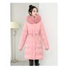 Down Jacket for Women Winter New Style Large Fur Collar Mid-length Thickened Waist Coat
