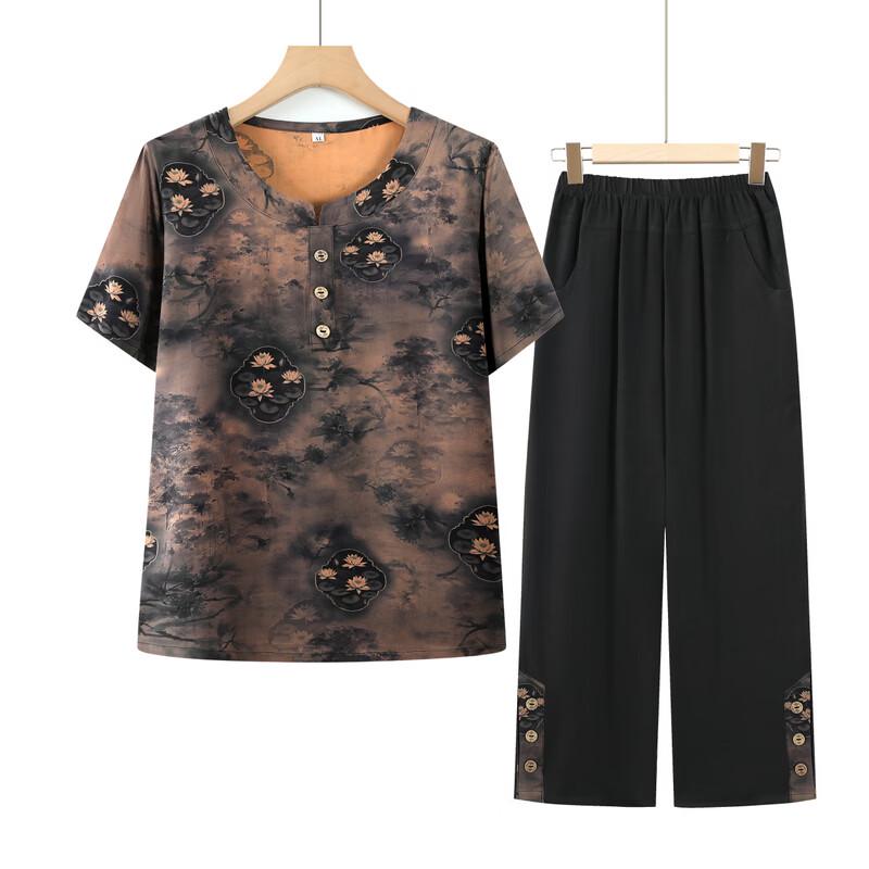 Women's Summer Cotton Silk Two-Piece Set