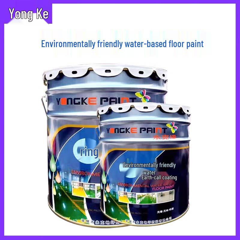 Yongke Eco-Friendly Water-Based Floor Paint