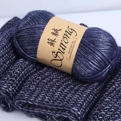 1 Roll 100g Crochet Yarn Strong Warmth Multiple Colour Hand Knitting