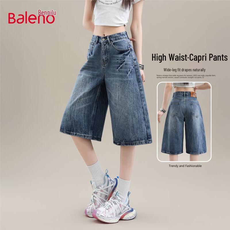 Baleno Men s Retro Washed Denim Shorts L