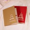 Creative Pop Up Musical Birthday Card Hollow Happy Birthday Greeting Card Paper Light Music Card Birthday Party