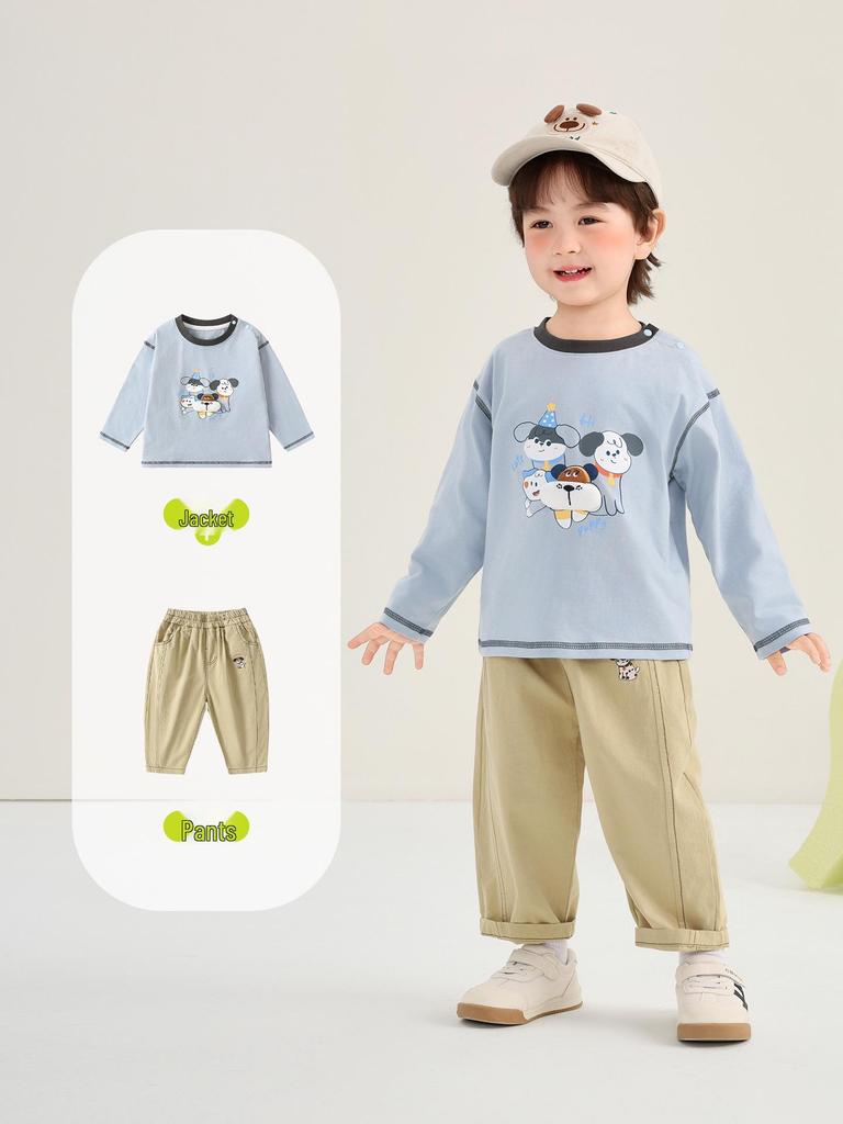 Kaka Panda Children's Spring & Autumn Woven Trousers - Unisex Casual Pants