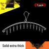 Stainless Steel Windproof Multi-Clip Clothes Drying Rack for Home and Dorm