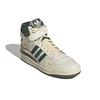 Fórum Originals 84 'Off White Dark Green' GW2203