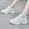 Autumn dad shoes new mesh breathable thick sole heightening casual sports shoes