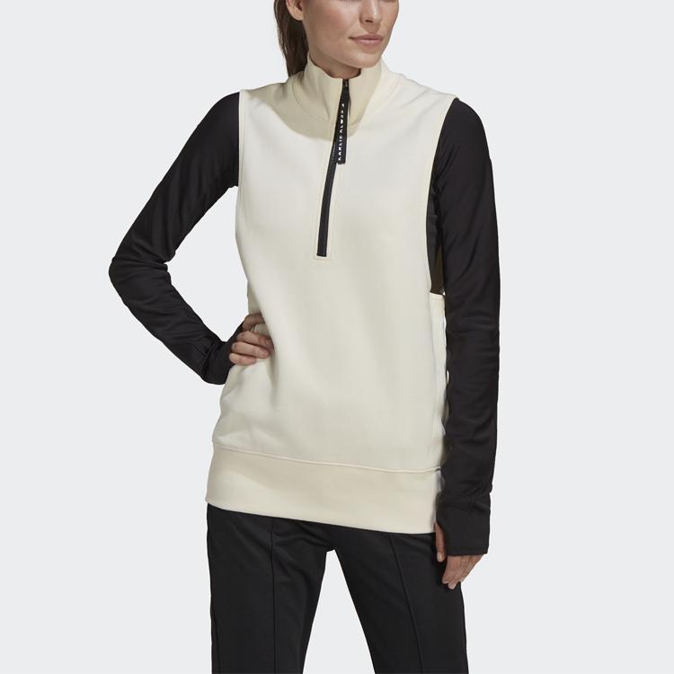 Adidas X Karlie Kloss Collaboration Zip Collar Sports Vest Women Vests White HB1447