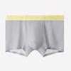 Men Boxer Underwear Mid-rise Elastic Waist U-Convex Shorts Briefs Seamless Ultra-thin Patchwork Color Panties