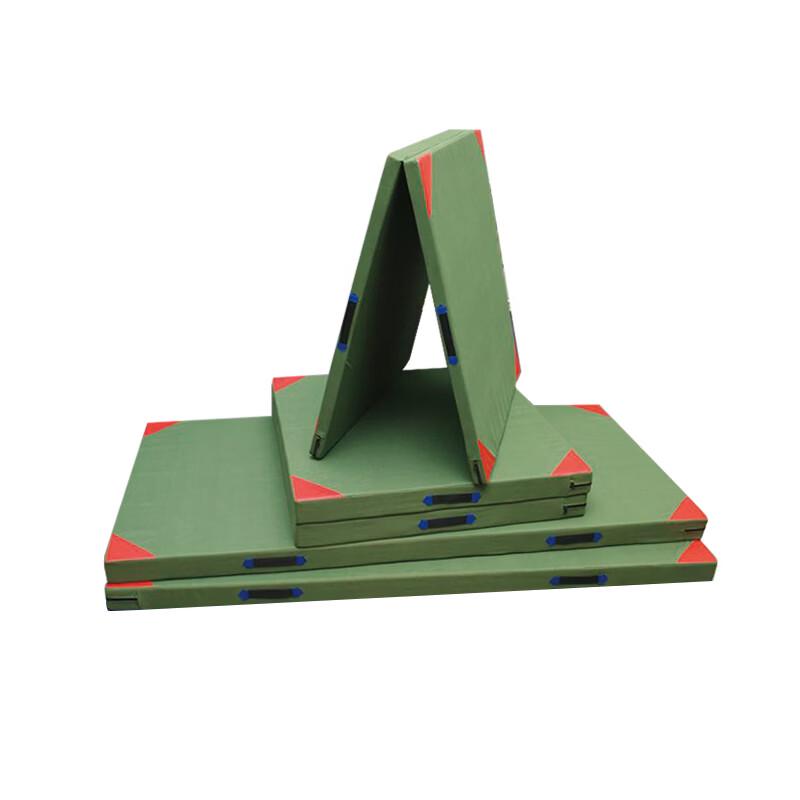 Xunsen Folding Gymnastics & Exercise Mat