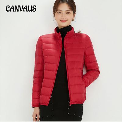 Kadın Dik Yakalı Aşağı Ceket Hafif Büyük Beden Hafif Moda Beyaz Ördek Aşağı Ceket Aşağı Ceket