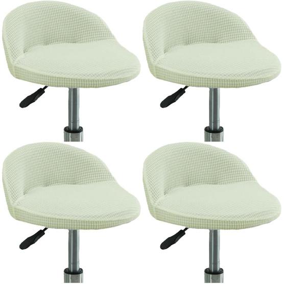 4 Pack of Stretch Short Back Chair Cover Slipcover with Short Round Backs Arms Curved Accent Counter Bar Stool Slipcover for Home Hotel Bedroom